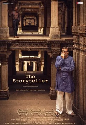 The Storyteller 2022 Hindi Audio